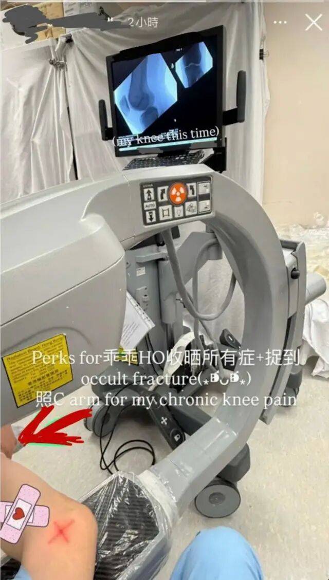 当地网红实习医生违规被开除,人设崩塌全过程