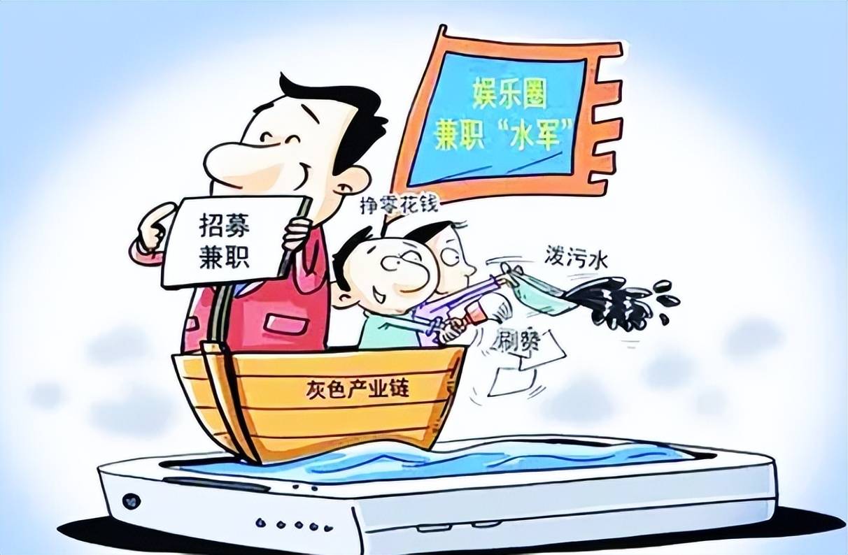 湖南铁笼摆拍事件:多名相关人员落网