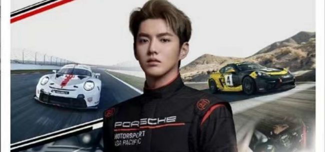 奔跑吧风波白鹿躺枪赵露思反获怜爱