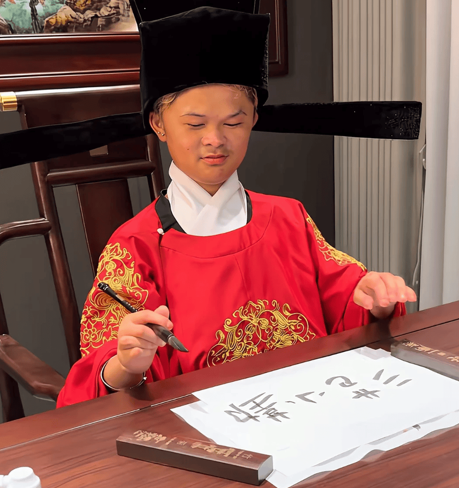 “小马云”18岁当爸惹众怒