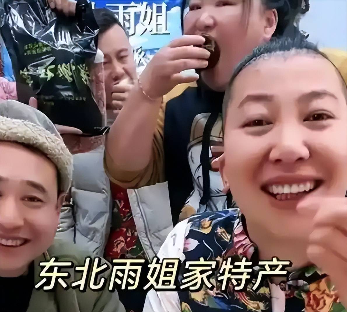 官方出手!雨姐再迎噩耗,四位被害明星终出恶气