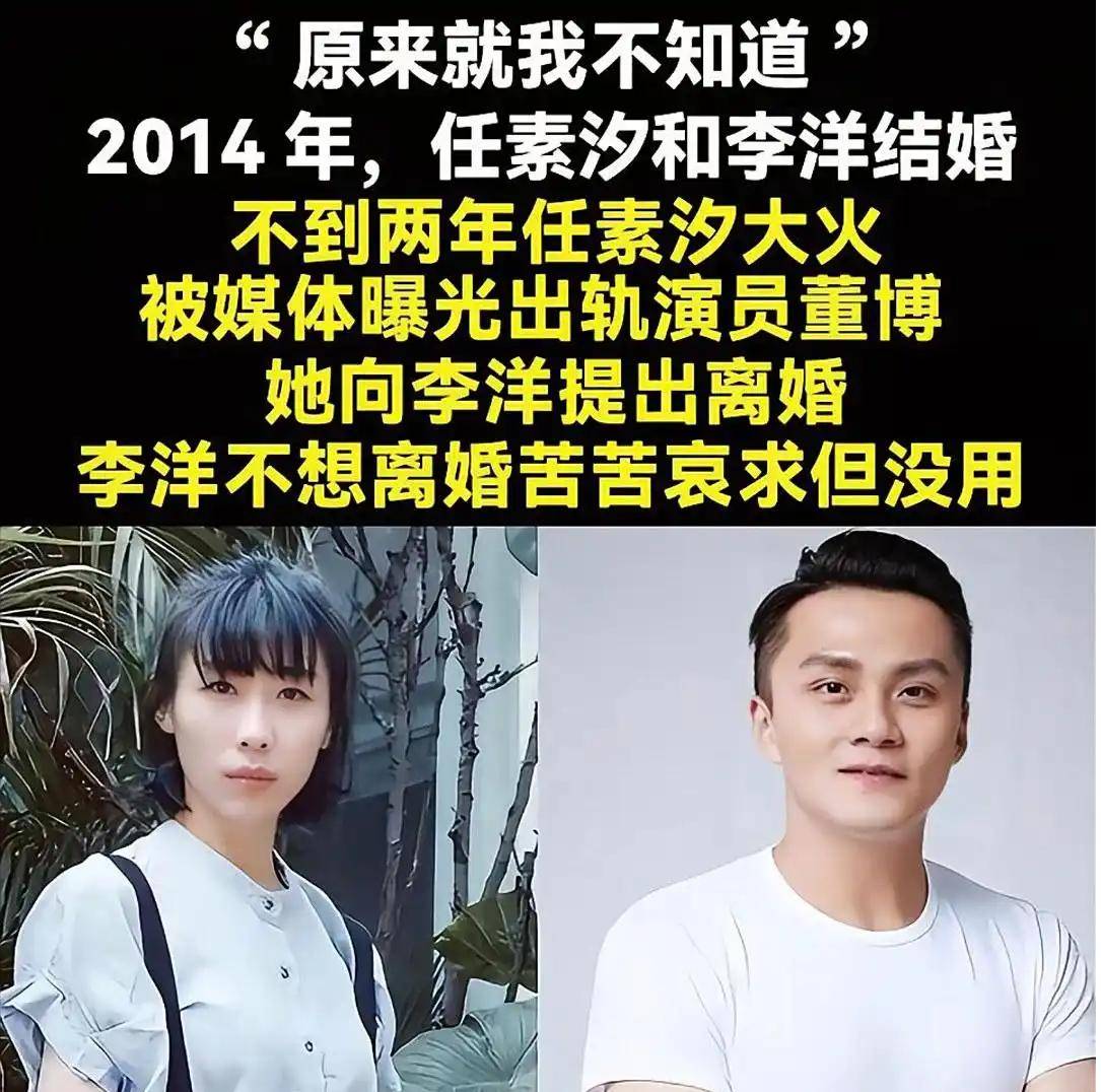相关人物照片