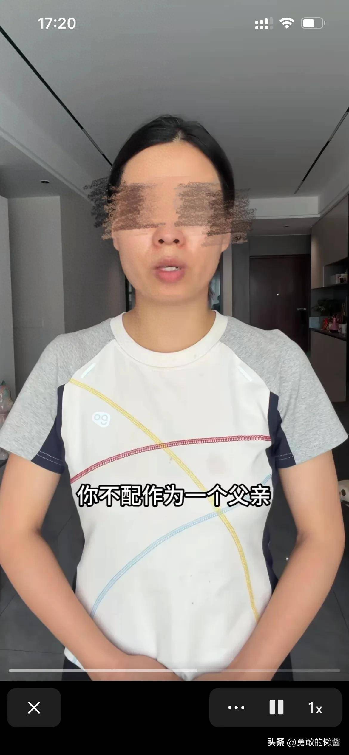 宜宾翠某花出轨后怒斥前夫：不配做父亲