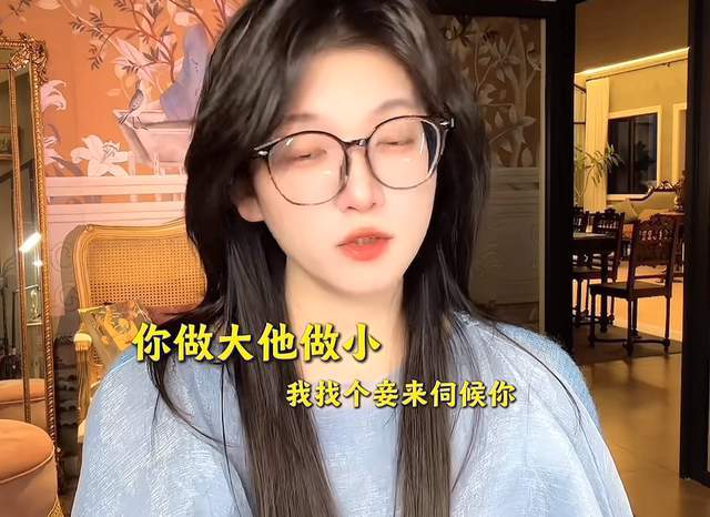 网红阿桃遭老公闺蜜背叛,婚房事件曝光