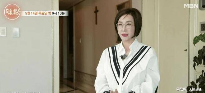 韩国女星俞惠利巅峰片酬曝光:一部戏能买江南一套房