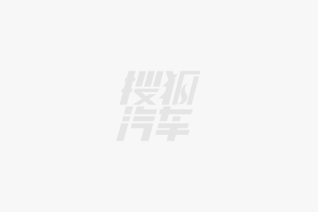 苏芒代言广汽引发讨论:650元早餐成为话题
