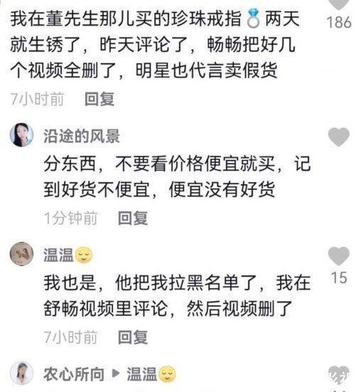 金秀贤复出危机:旧照风波引发全球关注