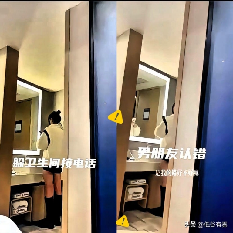 大二女生酒吧打工结识富二代，三小时后的故事太离谱