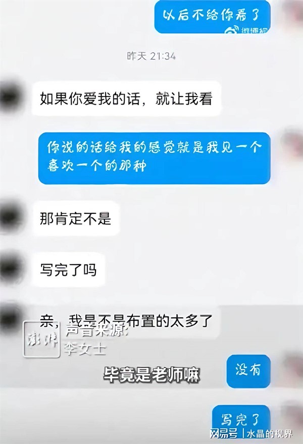这颜值这身材，难怪评论区全是”把持不住”