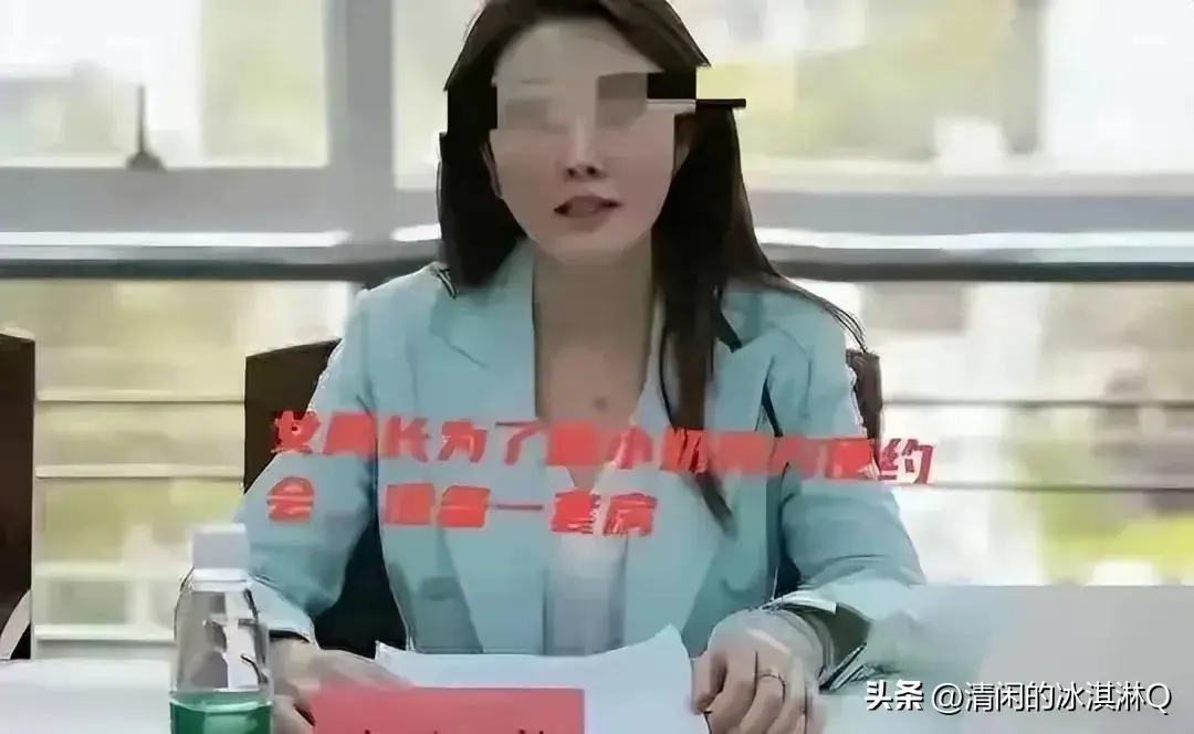 长沙女干部出轨事件引热议:聊天记录不忍直视!