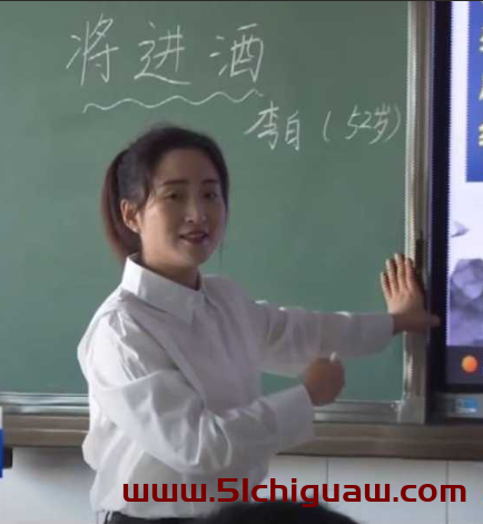 山西沁源教师张海笑出轨事件,学生情深誓言聊天记录及视频外泄