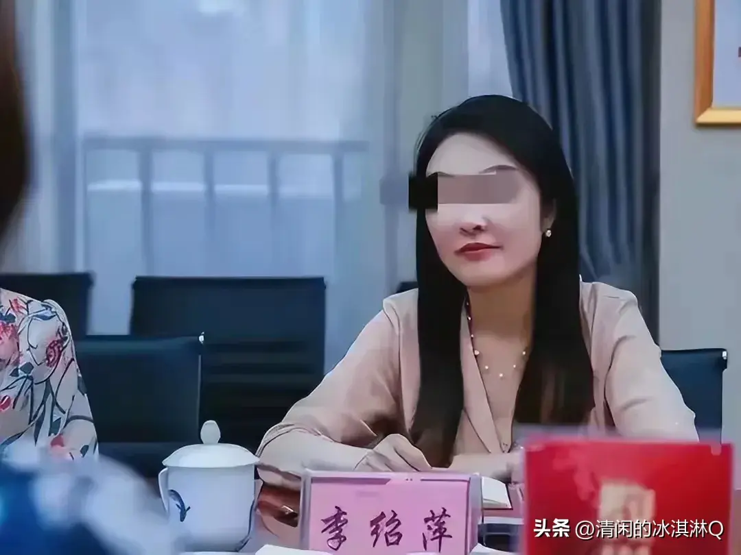 长沙女干部出轨事件引热议:聊天记录不忍直视!
