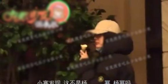 网红冒充恋爱猎捕，真相反转震惊四座